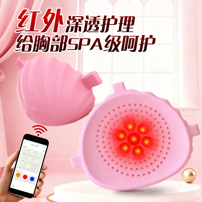 LumaGlow App-Controlled Breast Massager